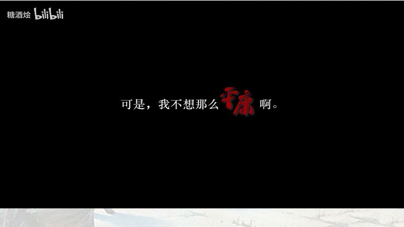 16690157第3页