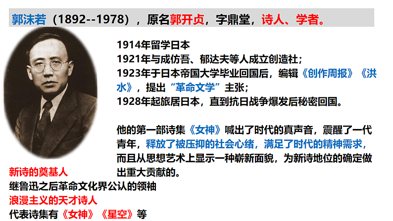 16690157第4页