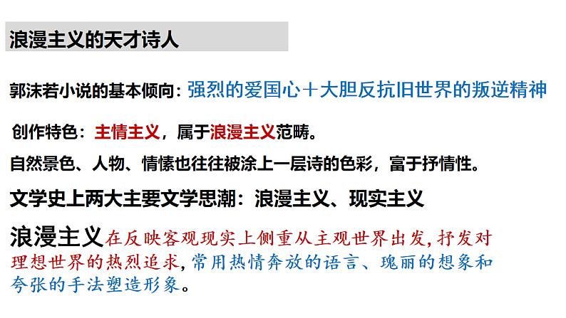 16690157第5页
