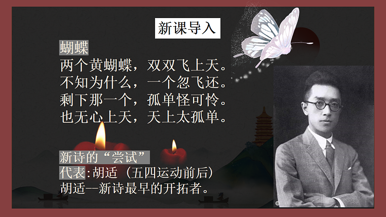 16690158第3页