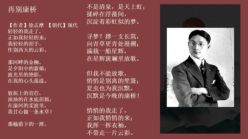 16690158第4页