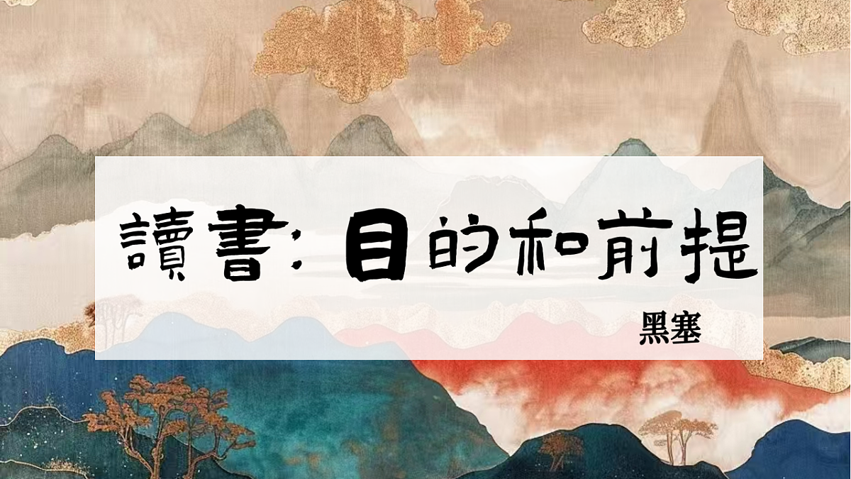 16690159第1页
