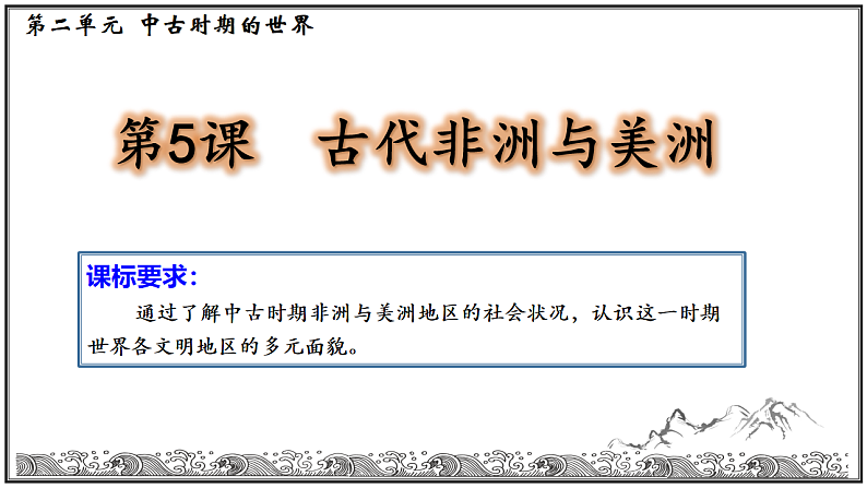 16690249第1页