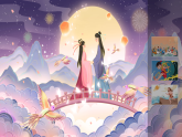 部编版语文三年级下册 27《漏》课件+逐字稿+音视频素材