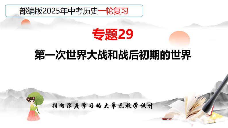 16696057第1页