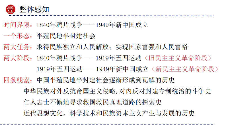 16696062第8页