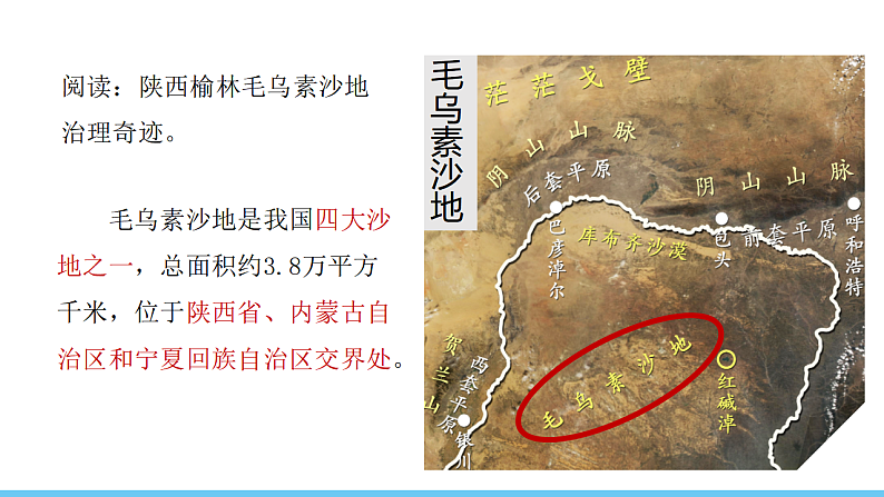 16696068第8页