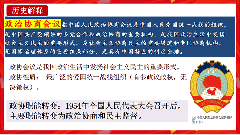 16696332第4页
