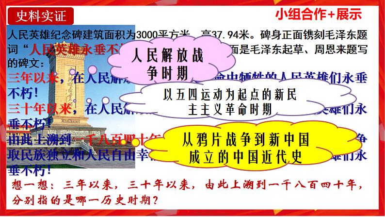 16696332第7页