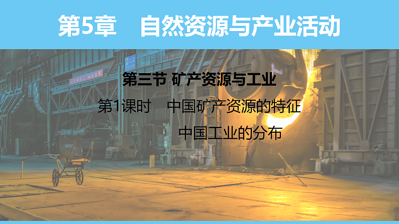 16696350第1页