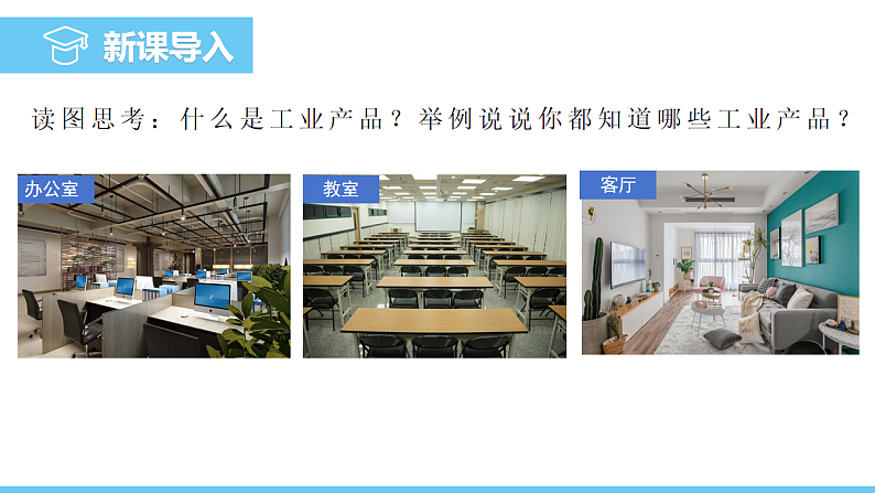 16696350第3页
