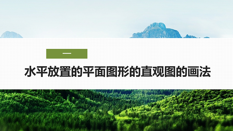 16696433第5页
