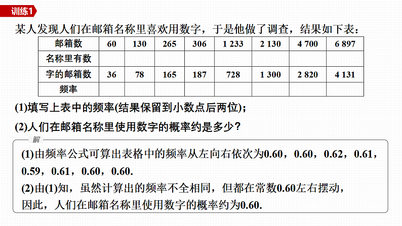 16696442第6页