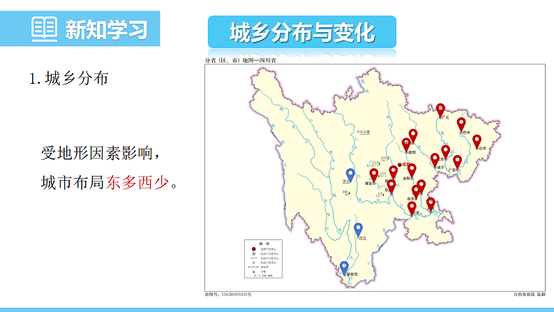 16696459第4页