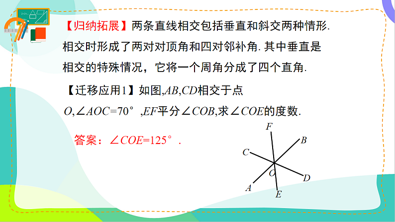 16696542第4页
