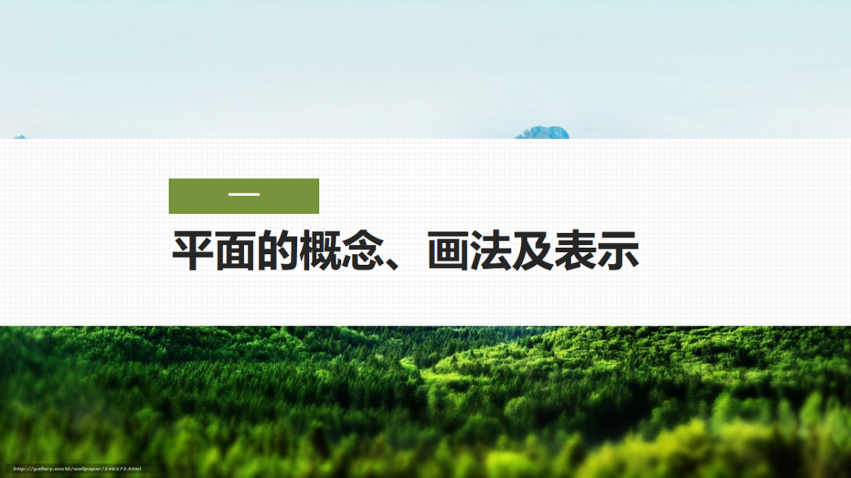 16696552第5页