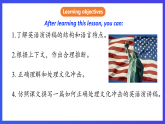 滬教牛津版（六三制）英語九下 Unit 2 《Culture shock 》第1課時Reading 課件+教案
