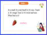 滬教牛津版（五四制）英語四下 Module 1 Unit 1 《What can you smell and taste》課件