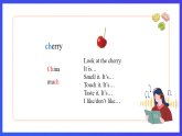 滬教牛津版（五四制）英語四下 Module 1 Unit 1 《What can you smell and taste》課件