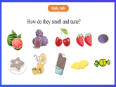 滬教牛津版（五四制）英語四下 Module 1 Unit 2 《How does it feel》課件