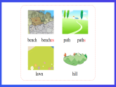 滬教牛津版（五四制）英語四下 Module 1 Unit 3 《 Look at the shadow》課件