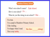 滬教牛津版（五四制）英語四下 Module 2 Unit 1 《Sports》課件