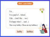 滬教牛津版（五四制）英語四下 Module 2 Unit 1 《Sports》課件