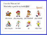滬教牛津版（五四制）英語四下 Module 2 Unit 1 《Sports》課件