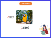 滬教牛津版（五四制）英語四下 Module 2 Unit 2 《Cute animals》課件