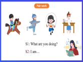 滬教牛津版（五四制）英語四下 Module 2 Unit 3 《Home life》課件