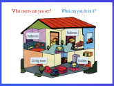 滬教牛津版（五四制）英語四下 Module 2 Unit 3 《Home life》課件