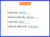 滬教牛津版（五四制）英語四下 Module 2 Unit 3 《Home life》課件
