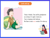 滬教牛津版（五四制）英語四下 Module 3 Unit 1 《Sounds》課件
