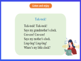 滬教牛津版（五四制）英語四下 Module 3 Unit 2 《Time》課件