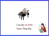 滬教牛津版（五四制）英語四下 Module 4 Unit 1 《A Music class》課件