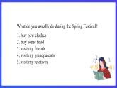 滬教牛津版（五四制）英語四下 Module 4 Unit 2 《Festivals in China》課件