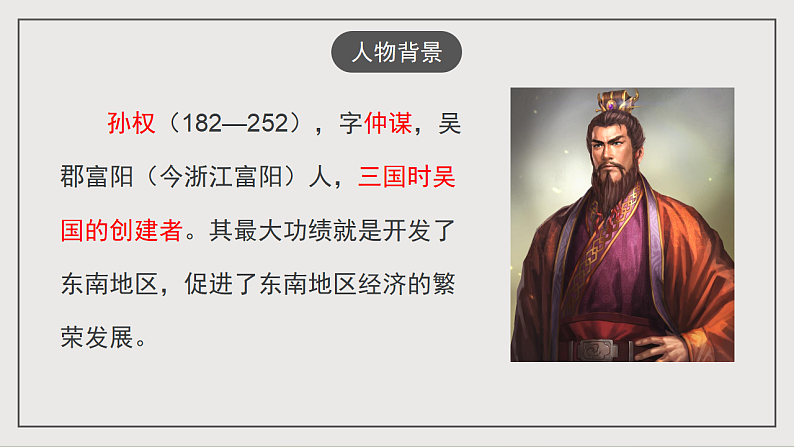 16697244第6页