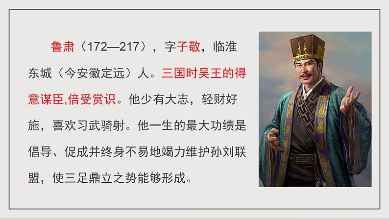 16697244第8页