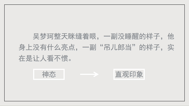 16697246第3页