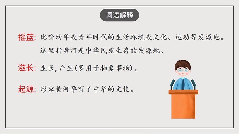 16697247第6页