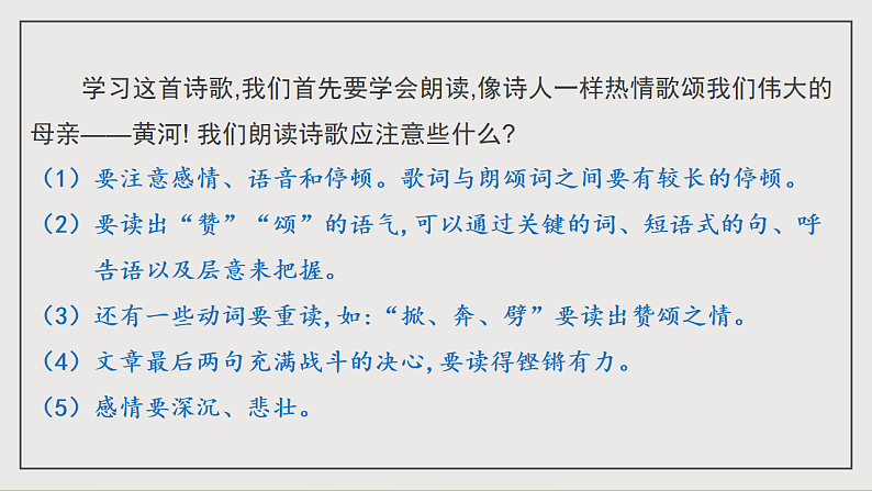 16697247第8页