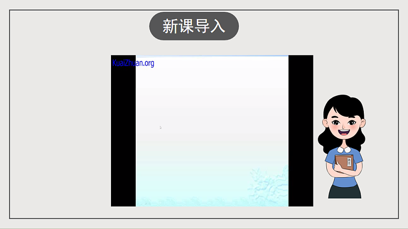 16697259第2页