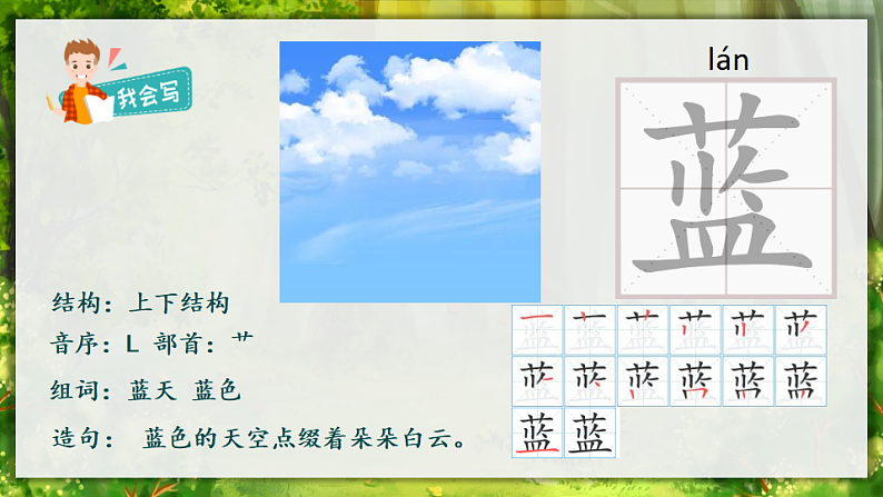 16697369第4页