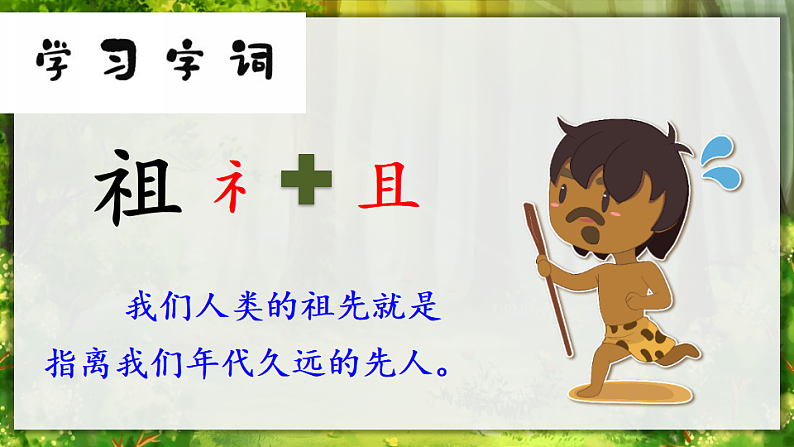 16697369第6页