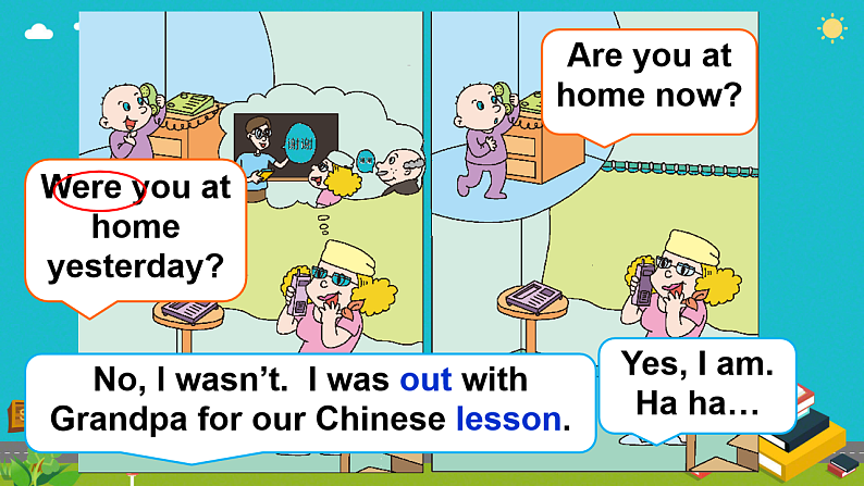 Module 6 Unit 1 Were you at home yesterday（课件）外研版（三起）英语四年级下册第8页