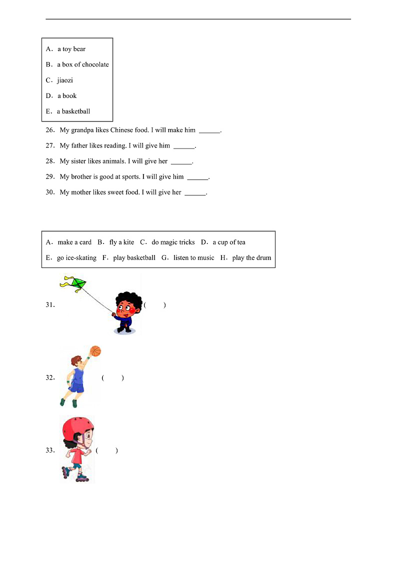 专题01 选词填空-北京版英语三年级下册期末备考真题演练（含答案解析）第3页