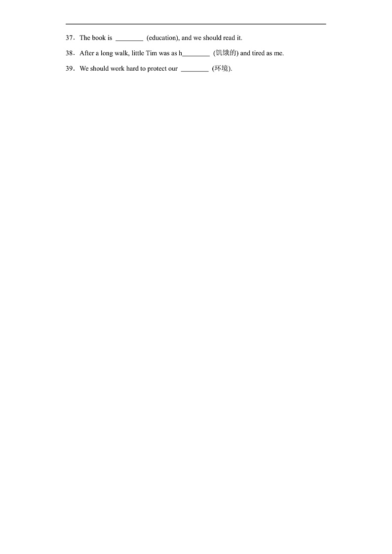 Unit 5 Feeling Excited 词汇运用（含解析）仁爱版 八年级下册英语题型专项练习第3页