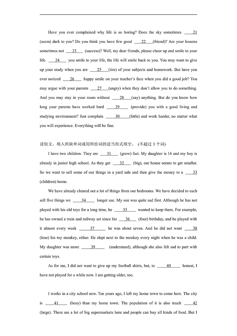 Unit 5 Feeling Excited 语法填空（含解析）仁爱版 八年级下册英语题型专项练习第2页