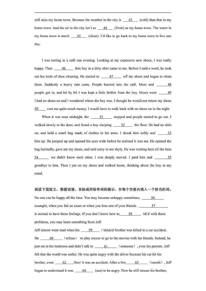 Unit 5 Feeling Excited 语法填空（含解析）仁爱版 八年级下册英语题型专项练习第3页