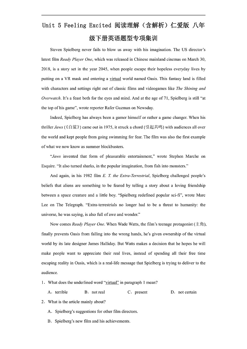 Unit 5 Feeling Excited 阅读理解（含解析）仁爱版 八年级下册英语题型专项练习第1页